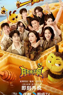 绝色天籁